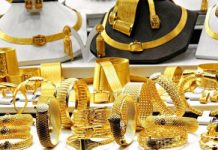 Giá vàng hôm nay 27/7: Vàng có diễn biến mới