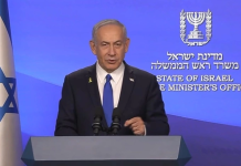 Israel tuyên bố ‘chiến thắng lịch sử’ sau xung đột với Iran